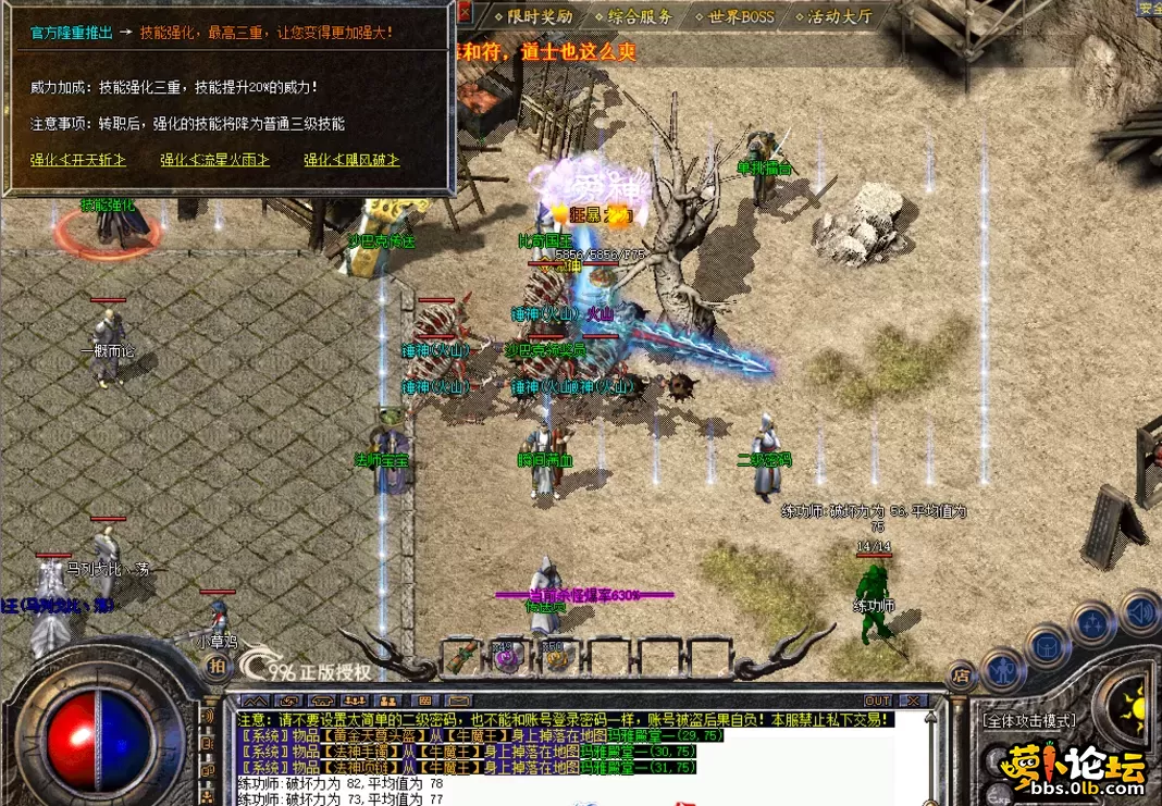QQ图片20260609104303.webp