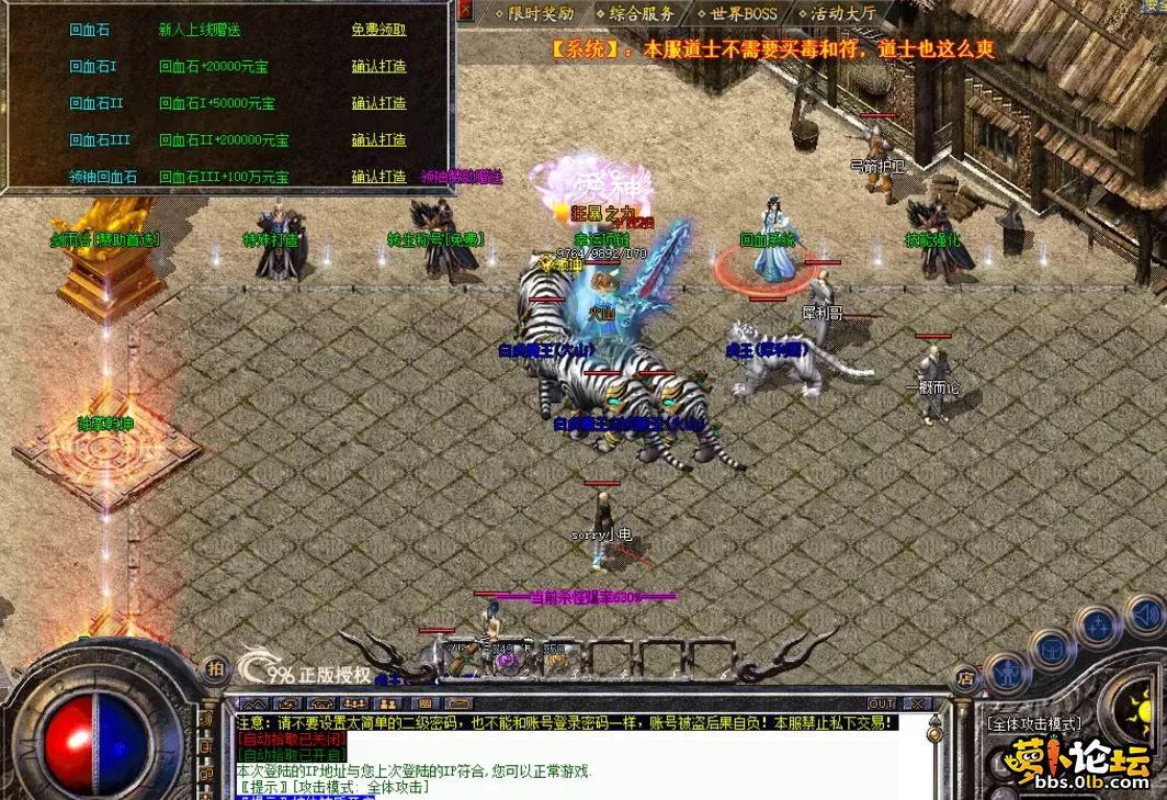 QQ图片20260609104327.webp