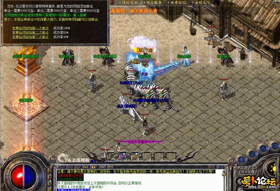QQ图片20260609104349.webp
