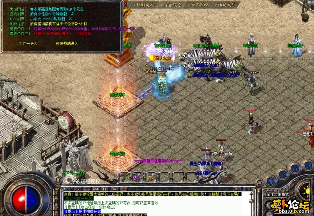 QQ图片20260609104459.webp