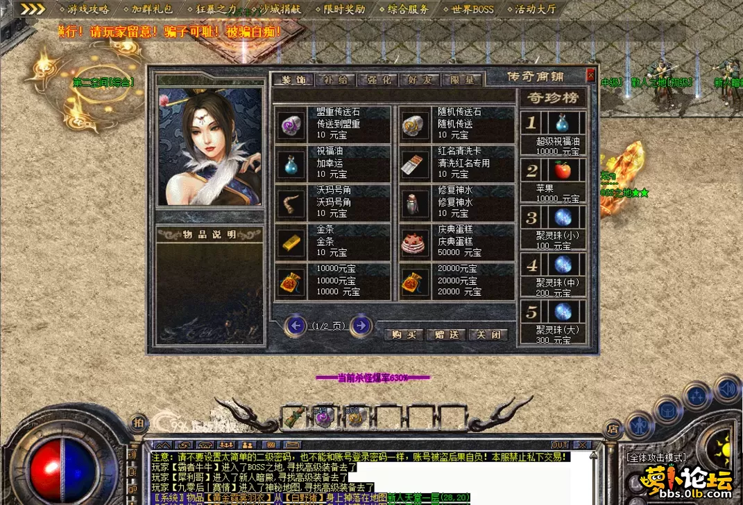 QQ图片20260609104619.webp