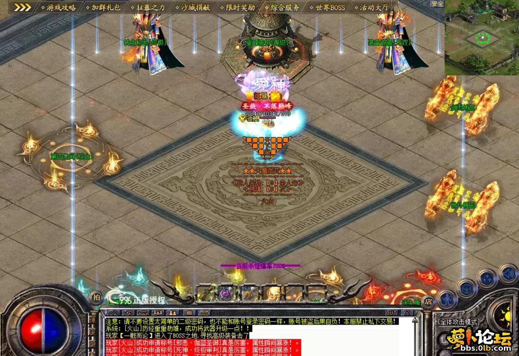 QQ图片20260609104749.webp