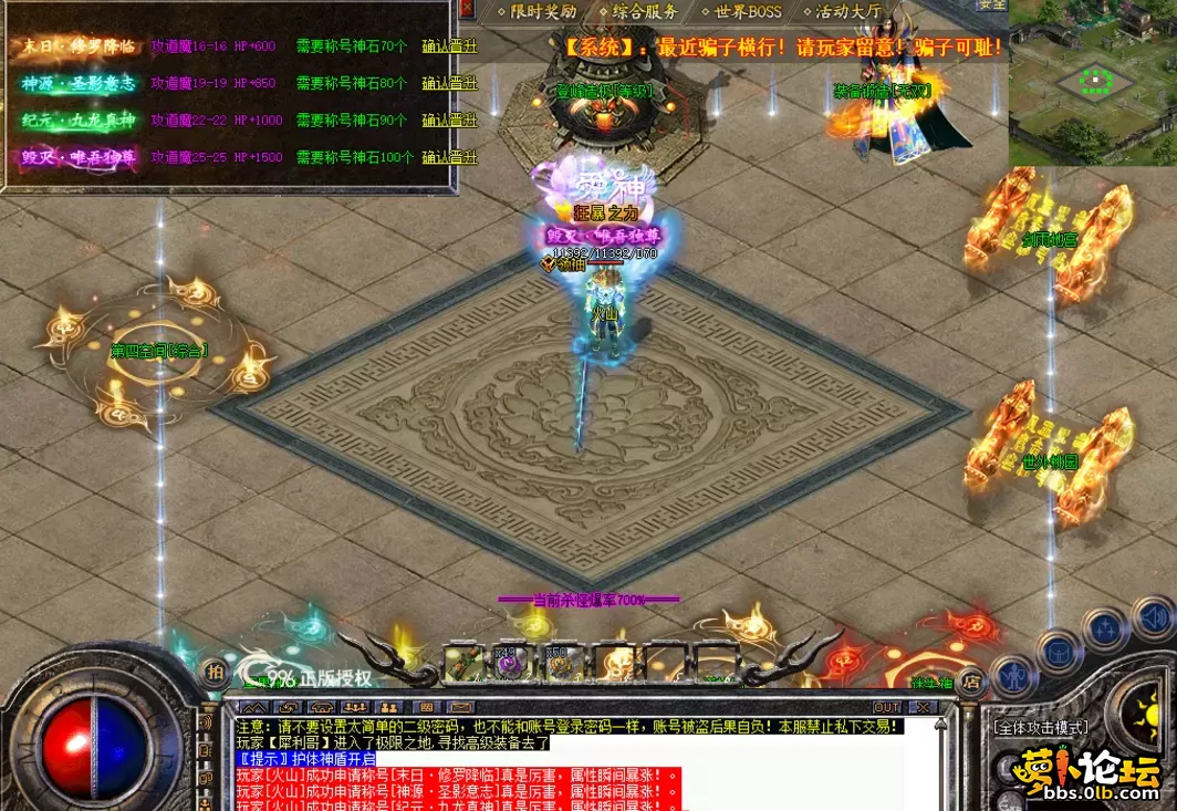 QQ图片20260609104817.webp