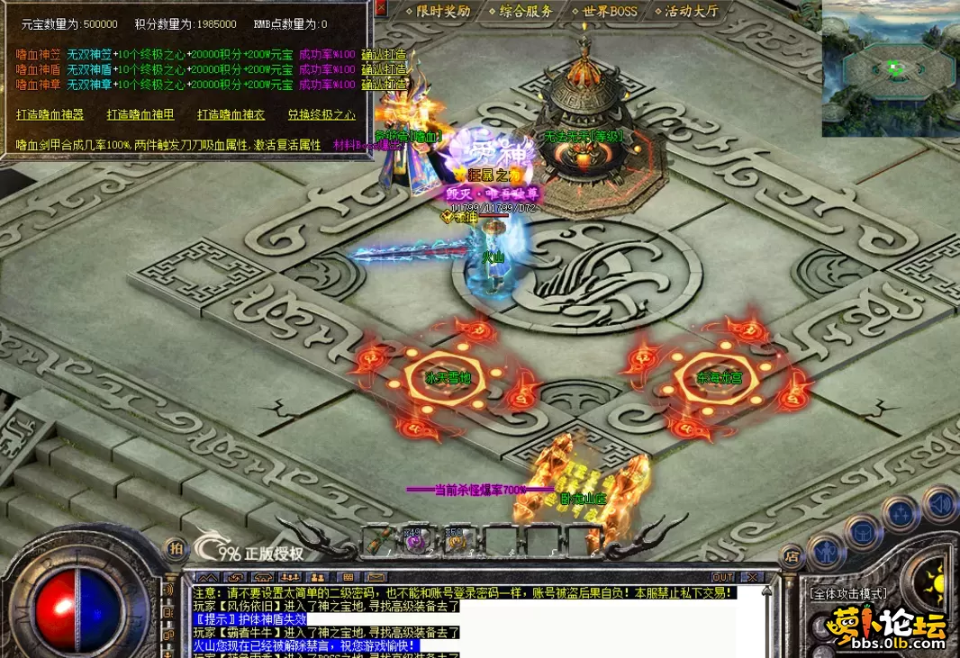 QQ图片20260609104840.webp