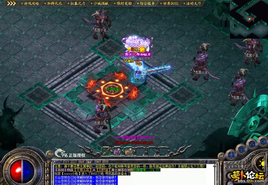 QQ图片20260609104902.webp