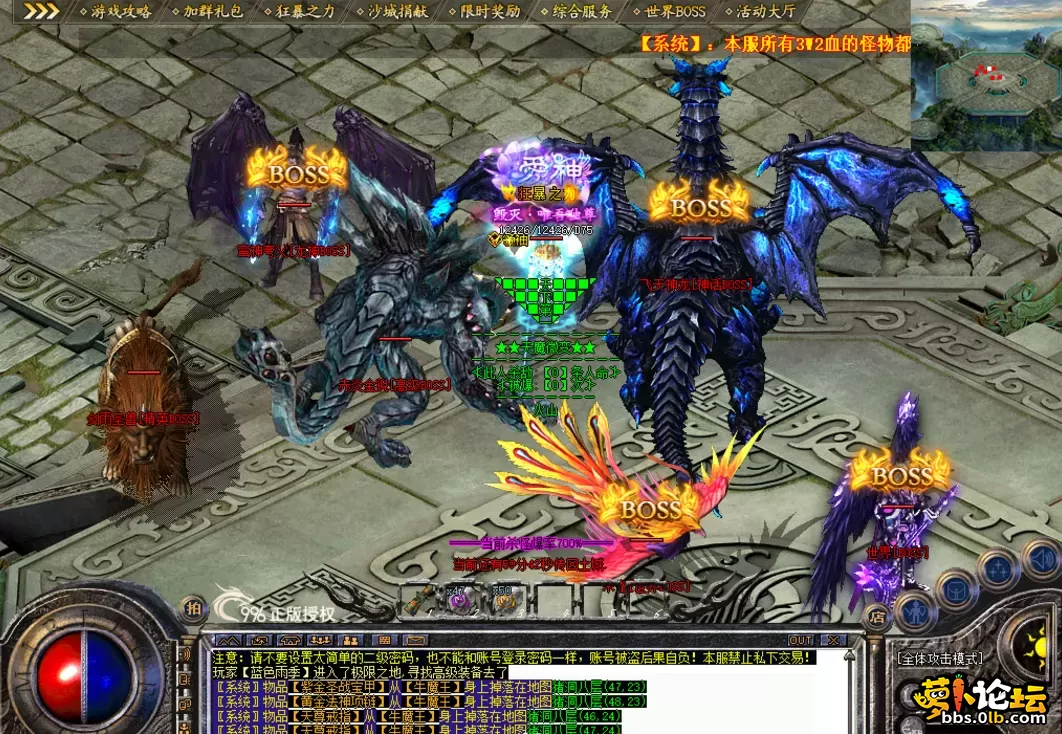 QQ图片20260609104940.webp