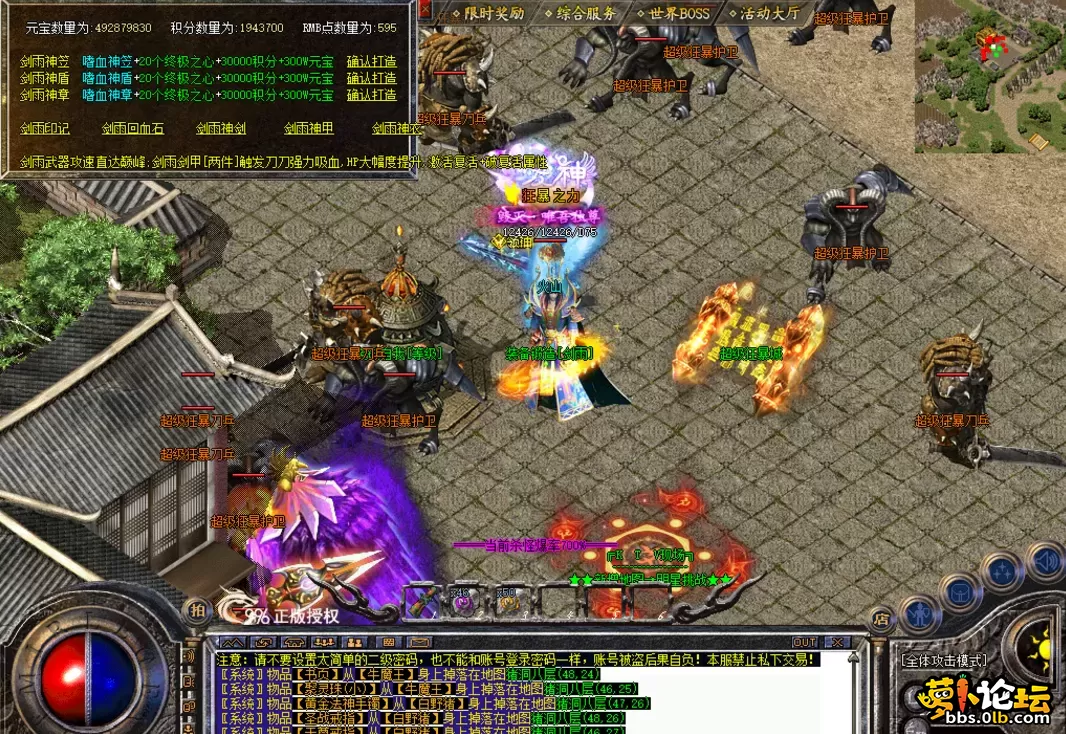 QQ图片20260609105004.webp