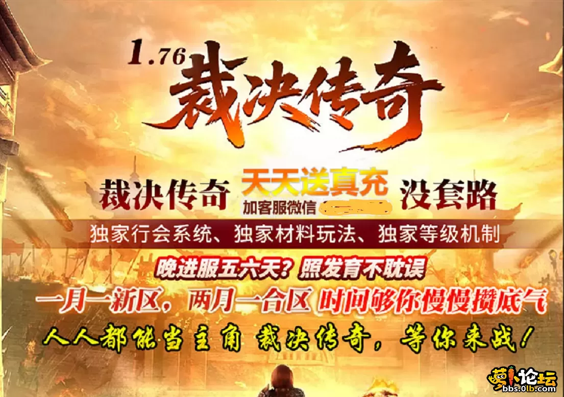 QQ20260609-175851.webp
