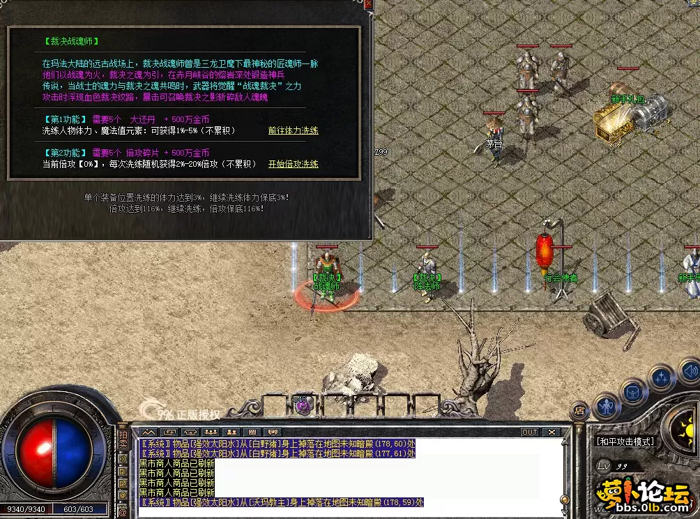 QQ图片20260609183353.webp