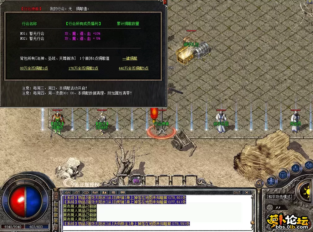 QQ图片20260609183422.webp