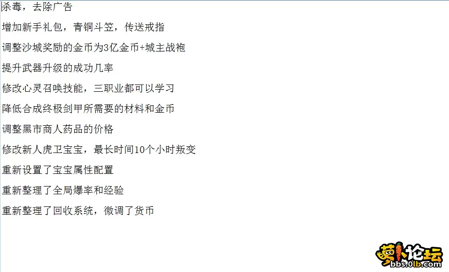 QQ图片20260609201150.webp