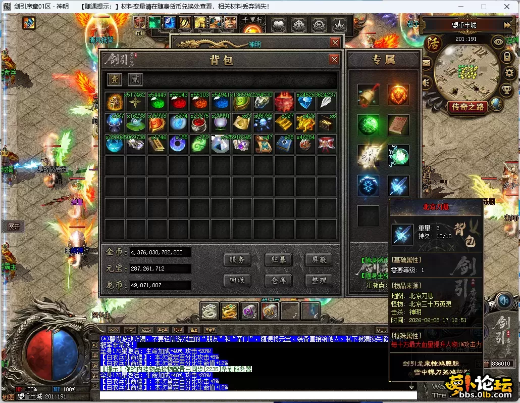 12.webp