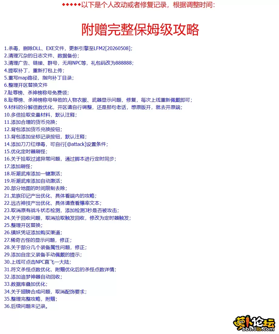 333.webp