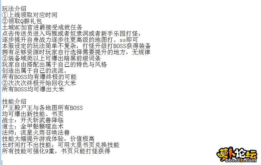 QQ图片20260609221800.webp