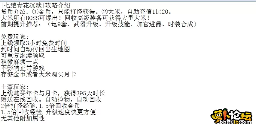 QQ图片20260609221735.webp