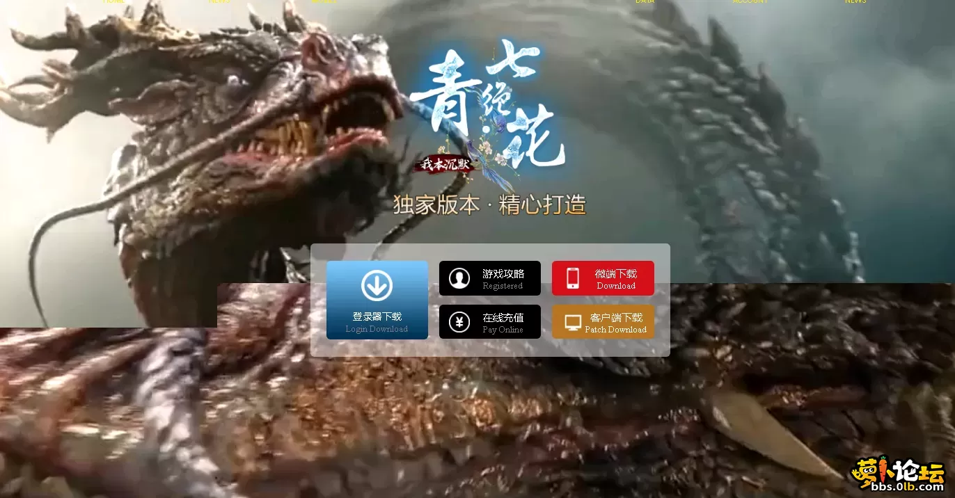QQ图片20260609213649.webp