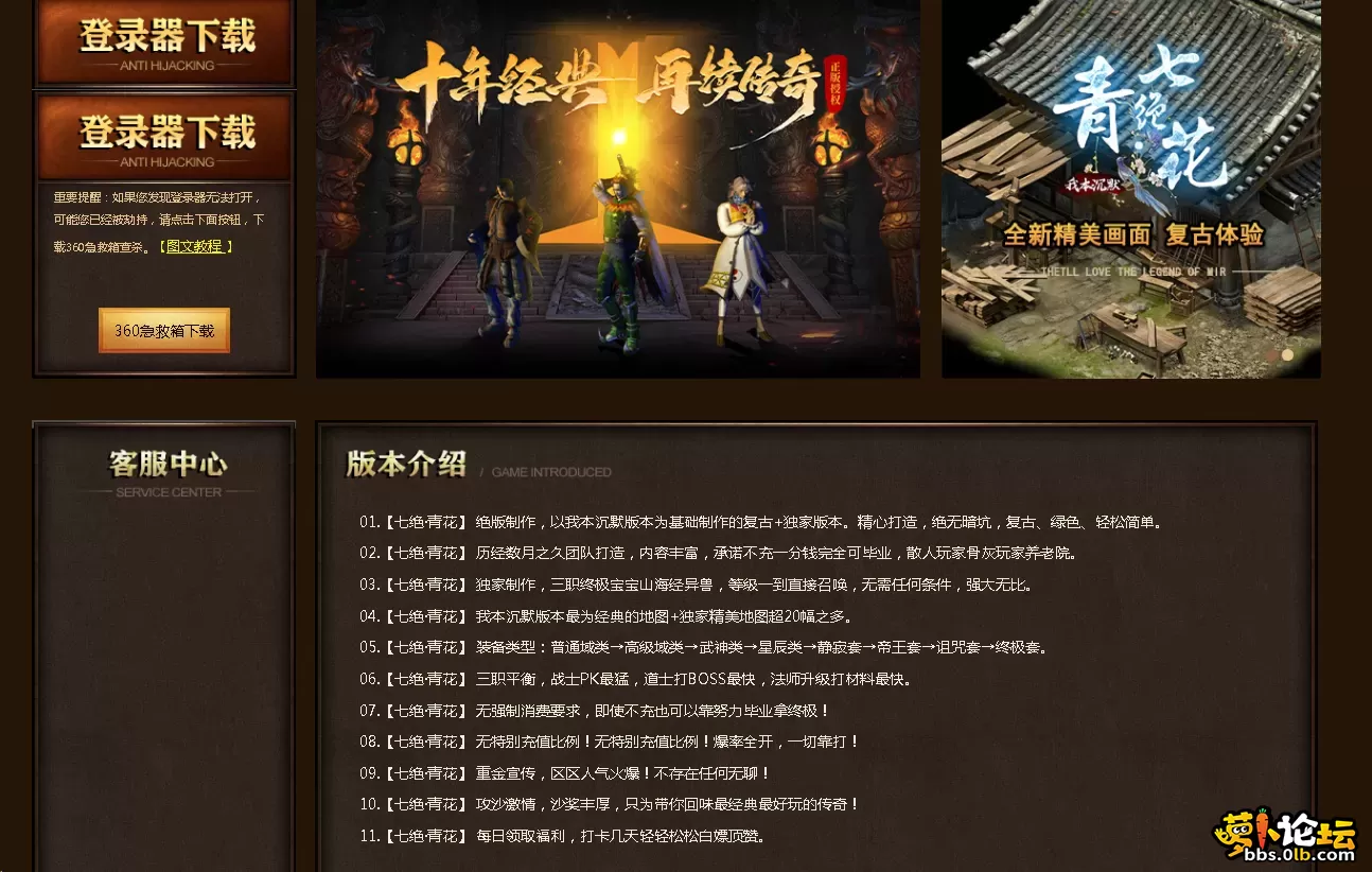 QQ图片20260609213800.webp