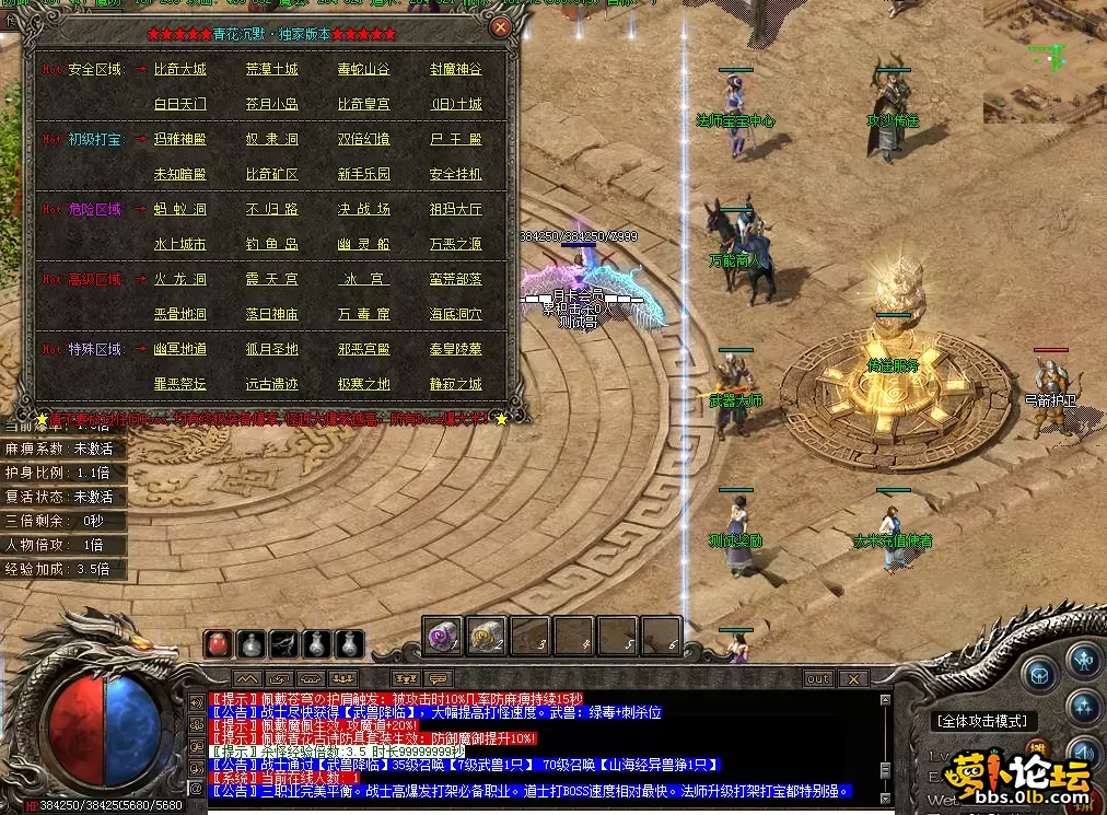 QQ图片20260609215148.webp