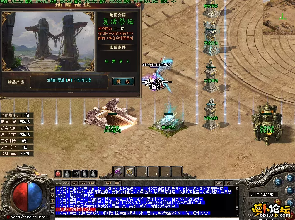 QQ图片20260609215634.webp