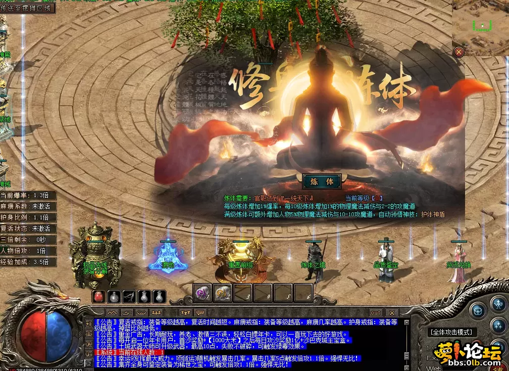 QQ图片20260609215732.webp