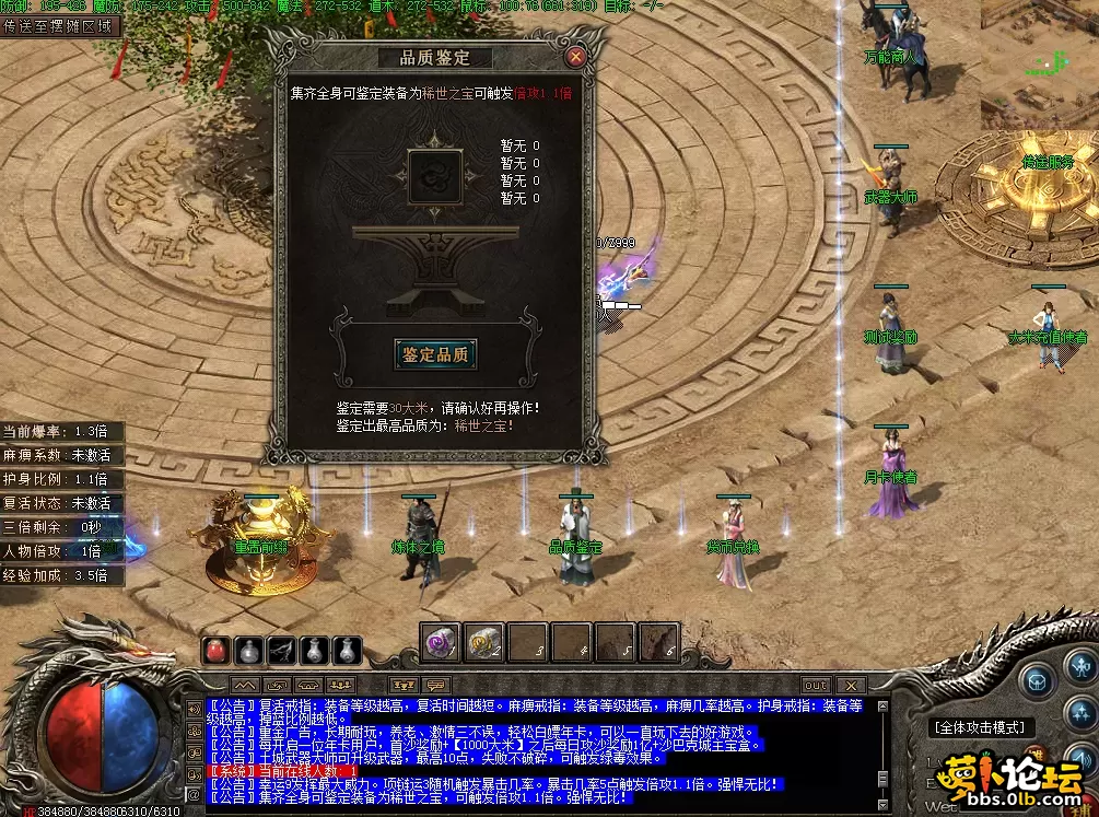 QQ图片20260609215803.webp