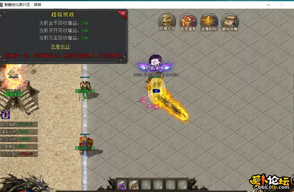 QQ图片20260610195632.webp