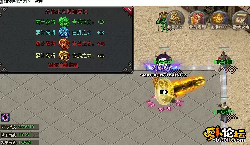 QQ图片20260610195808.webp