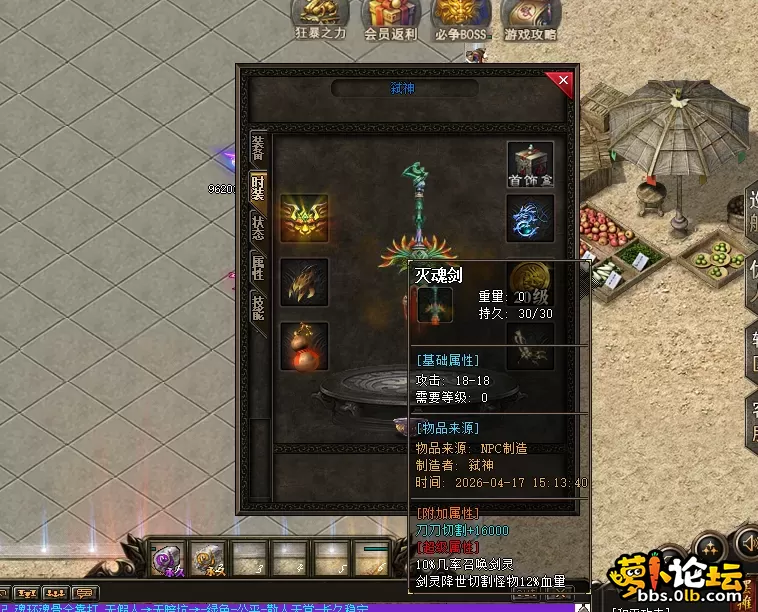 QQ图片20260610195850.webp