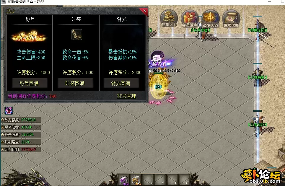 QQ图片20260610200106.webp