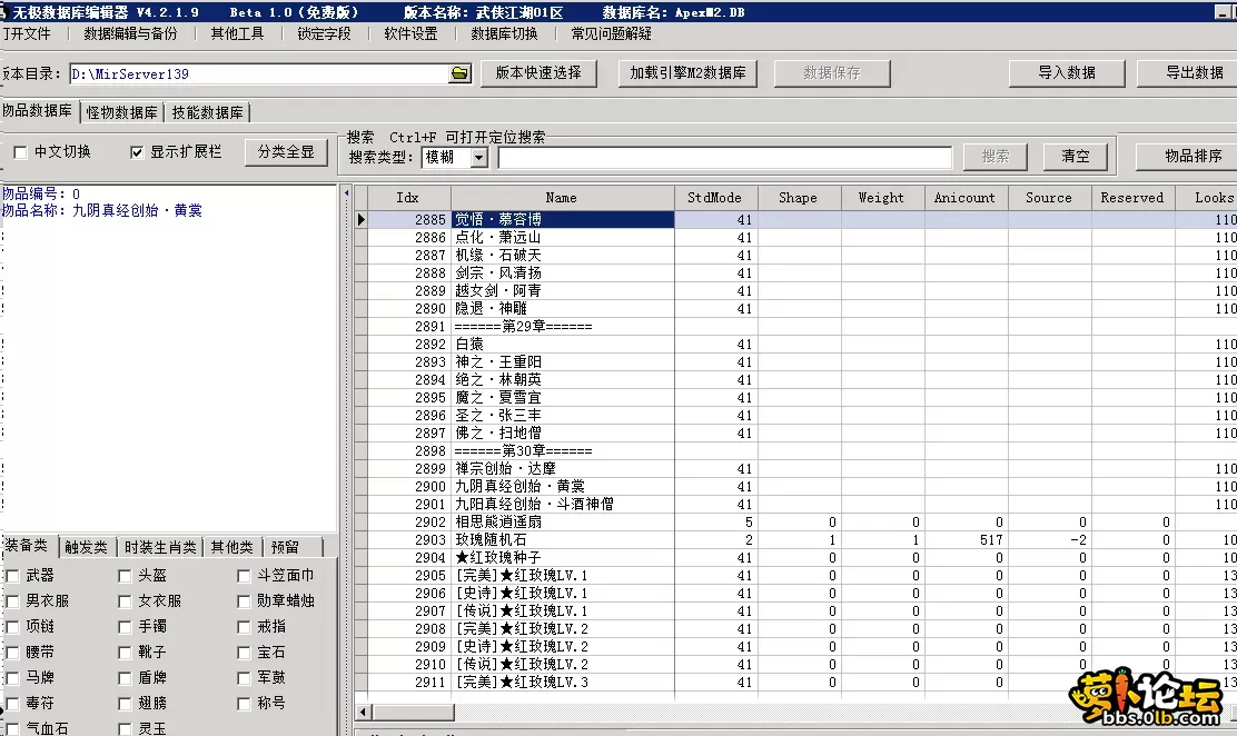 4.webp