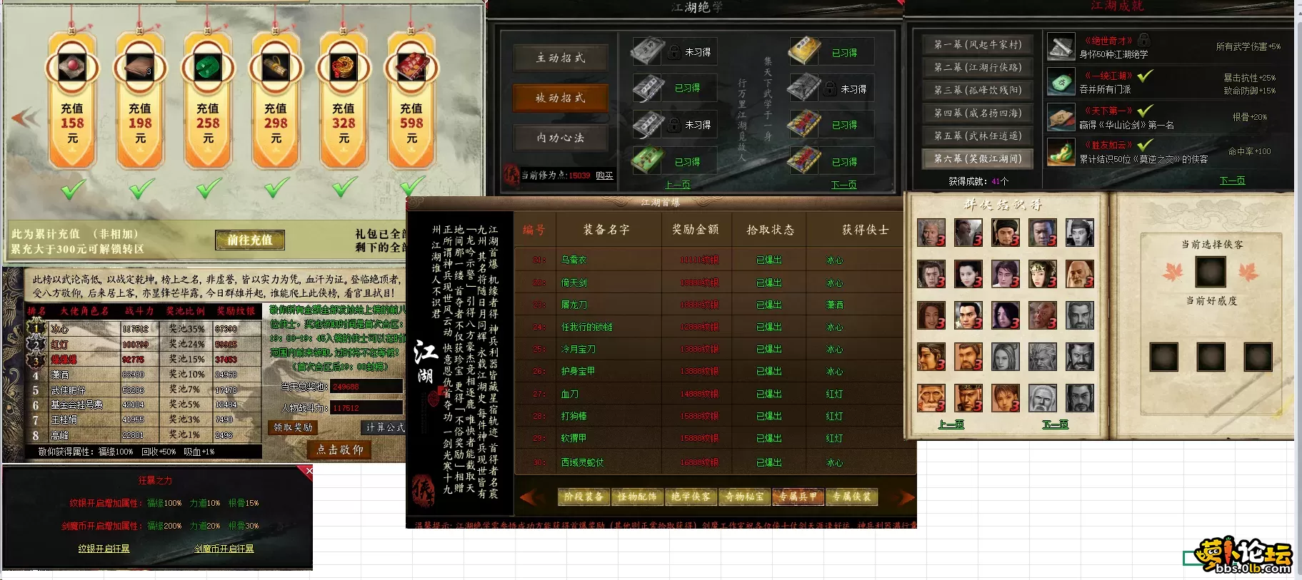 21.webp