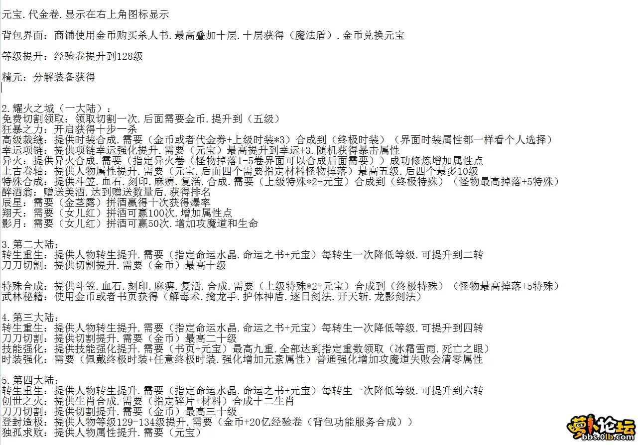 QQ图片20260611194359.webp