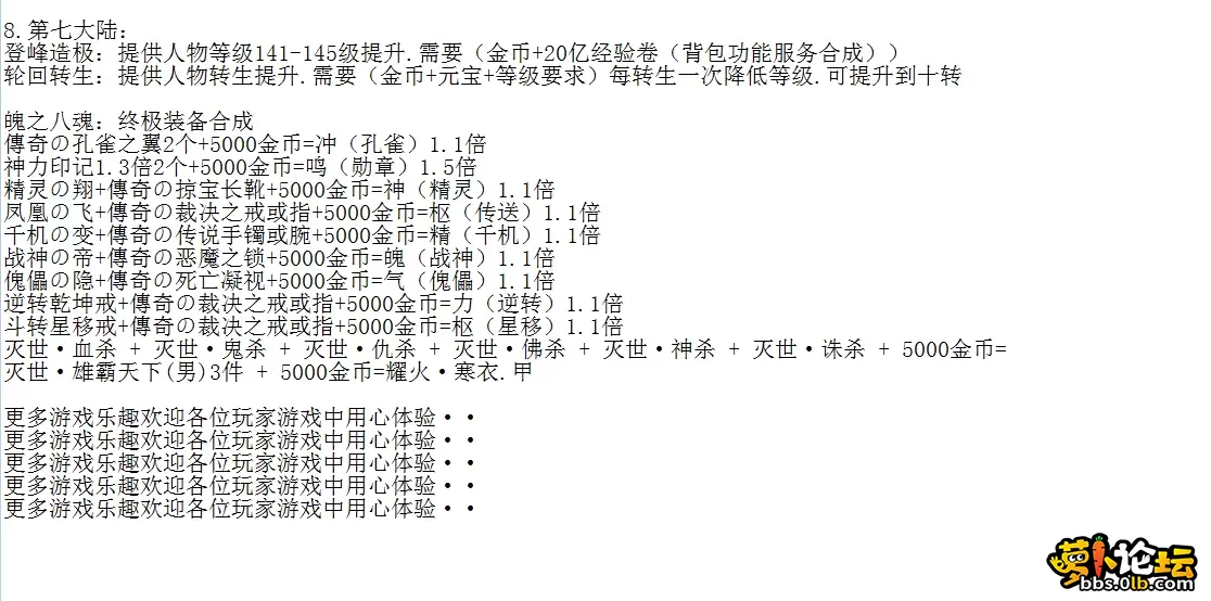 QQ图片20260611194450.webp