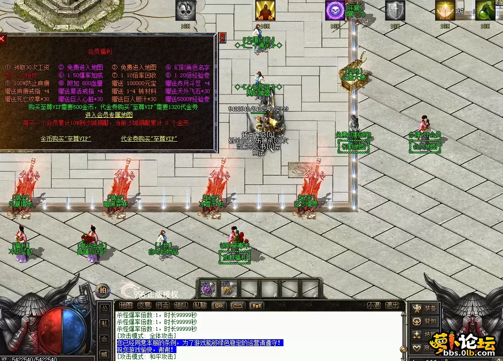 QQ图片20260611195216.webp