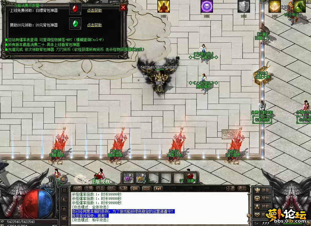 QQ图片20260611195253.webp