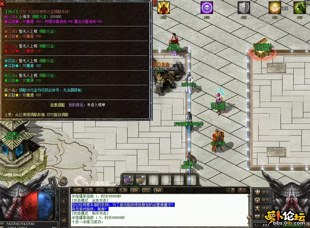 QQ图片20260611195443.webp