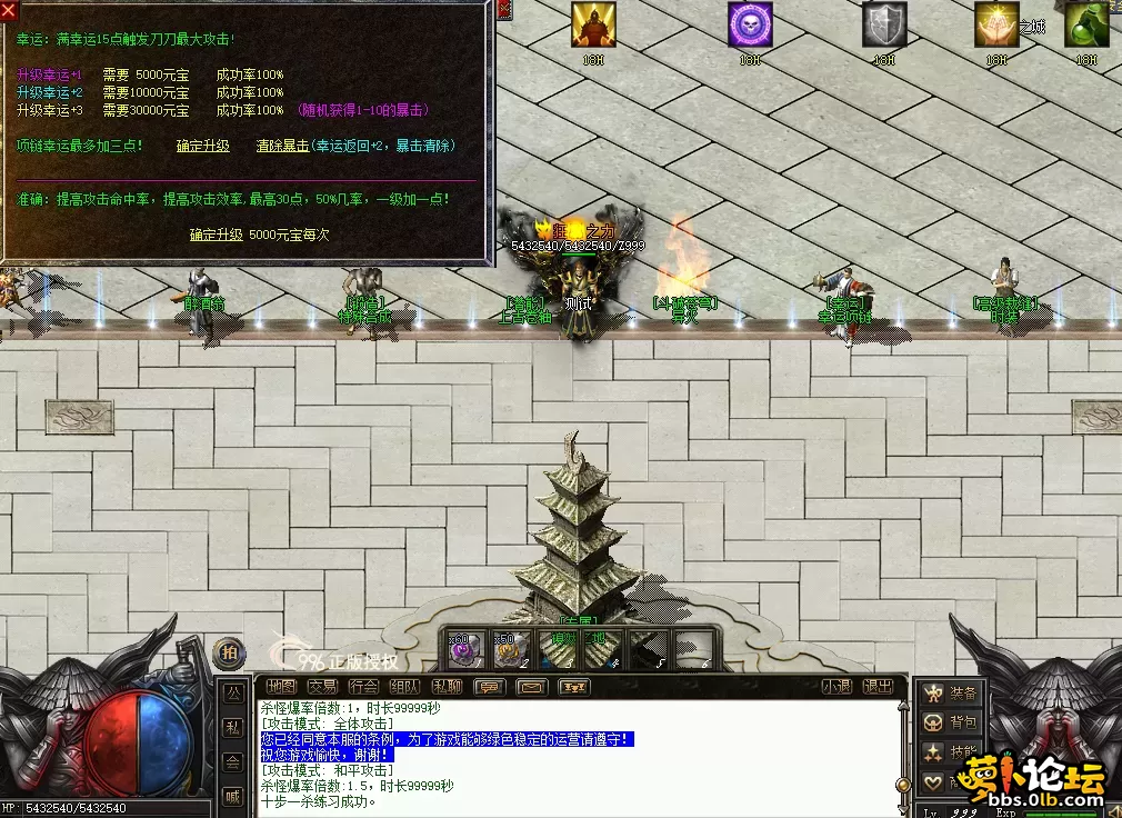 QQ图片20260611195539.webp