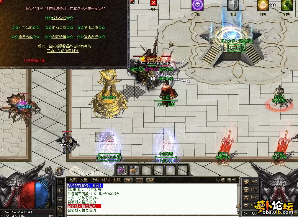 QQ图片20260611201852.webp
