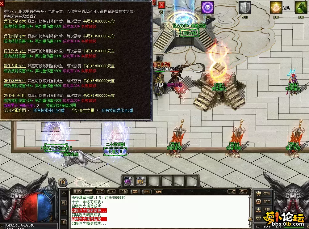QQ图片20260611201912.webp