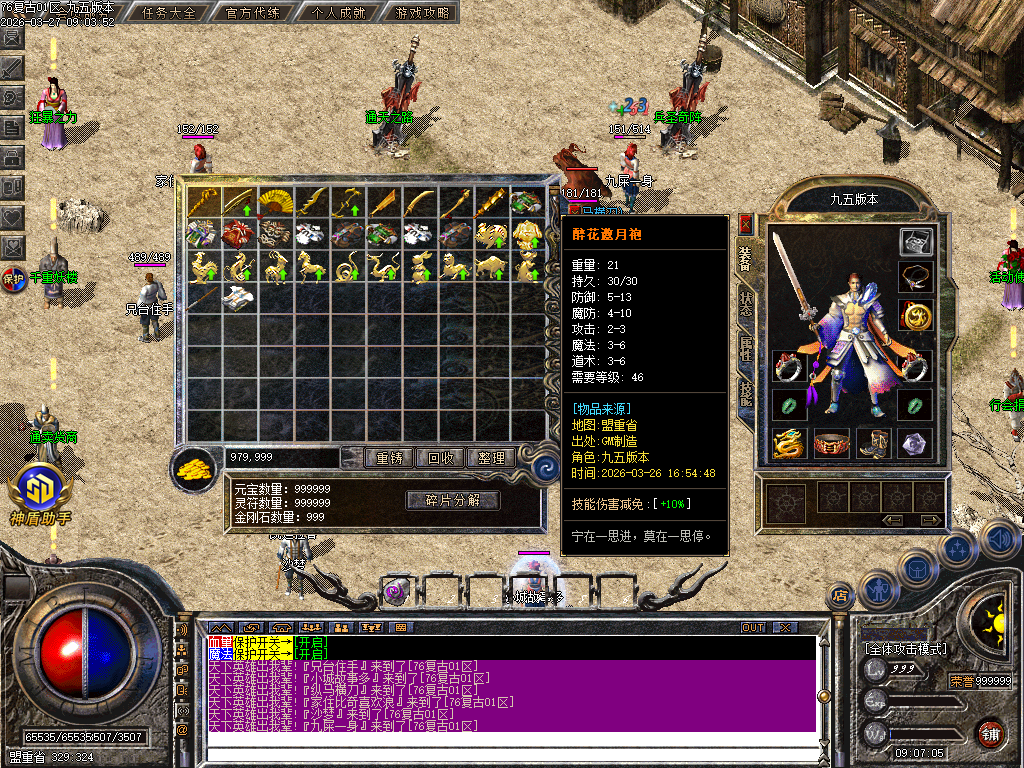 Images01.BMP