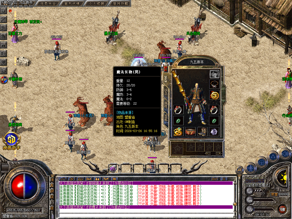 Images04.BMP