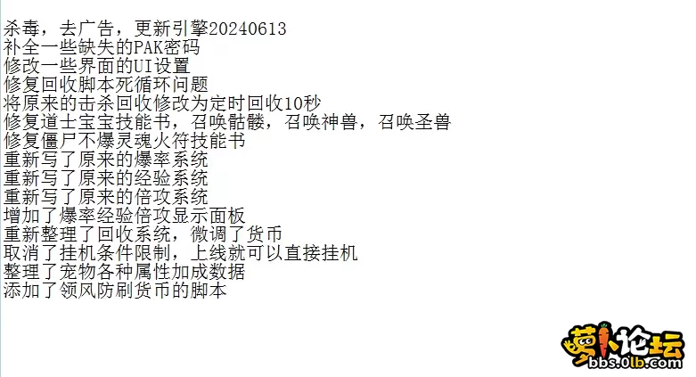 QQ图片20260612115718.webp