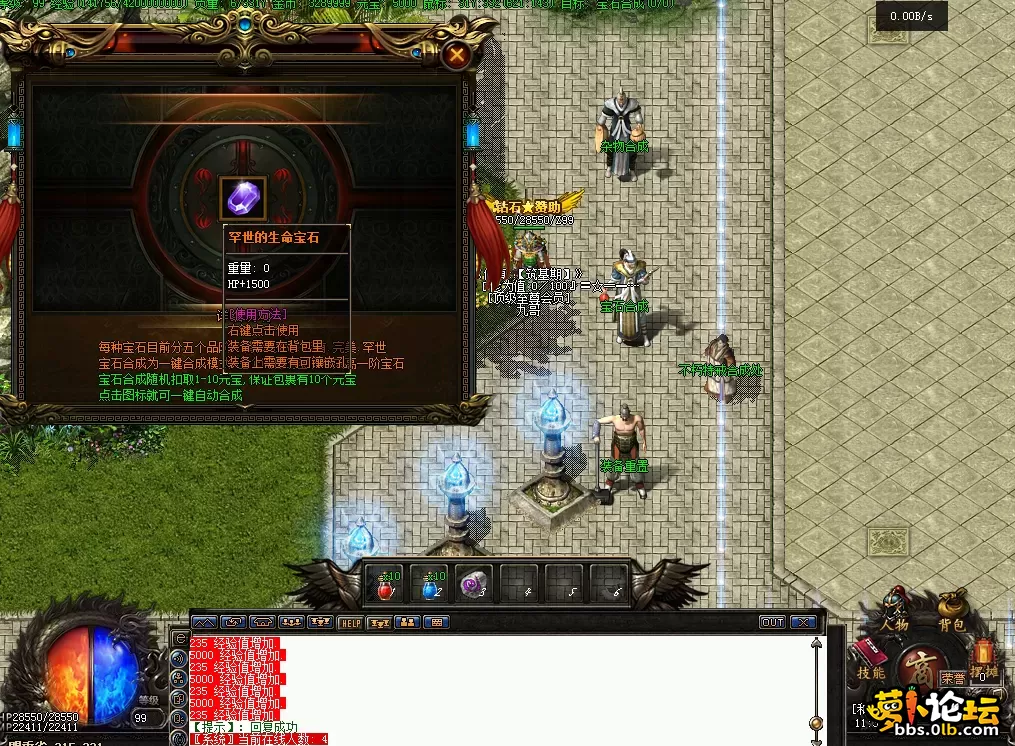 QQ图片20260612113225.webp