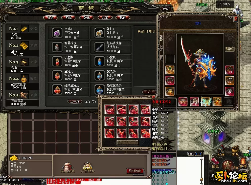 QQ图片20260612114046.webp