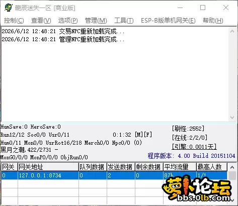 QQ_1781239743139.webp