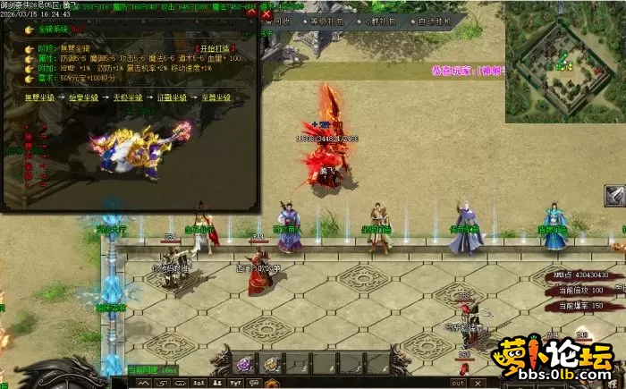 162002xb2eg7gxgrq7gyz3.png.thumb.webp