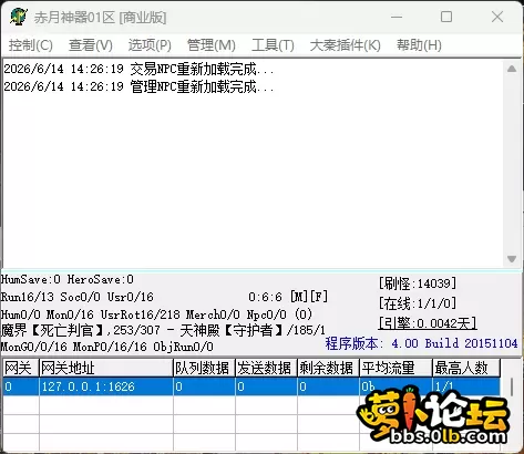QQ_1781418381362.webp