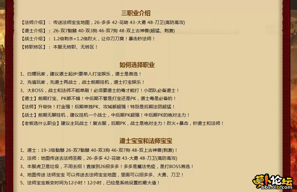 QQ图片20260614152322.webp