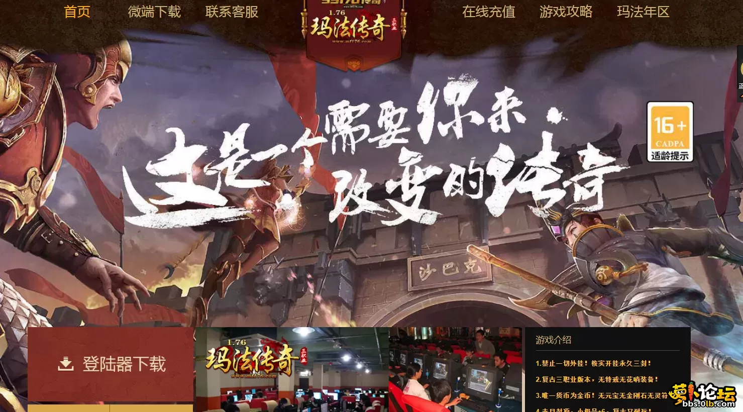 QQ图片20260614152232.webp