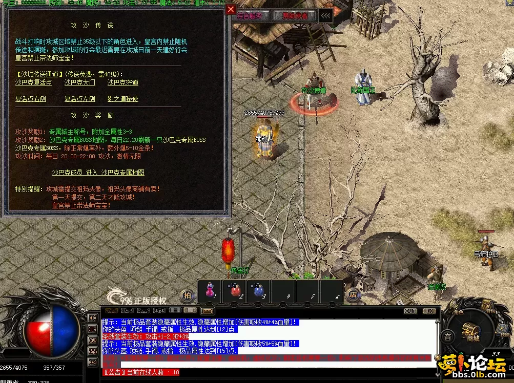 QQ图片20260614153307.webp